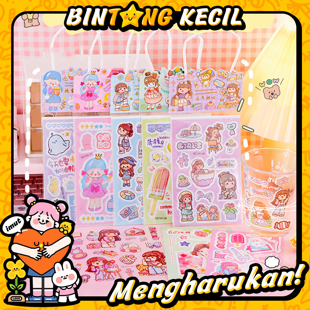 

Stiker Gu-ka Stiker Lucu DIY Kartun Photocard Decor Sticker Jurnal Stiker Dekoratif Hadiah Anak-anak