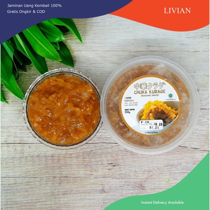 

lv Chuka Kurage 250gr - Standard