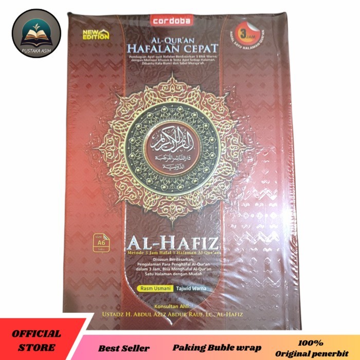 Al Quran Hafalan Al Hufaz/Hafiz Terjemah A6 HC - Merah Al-Hafiz