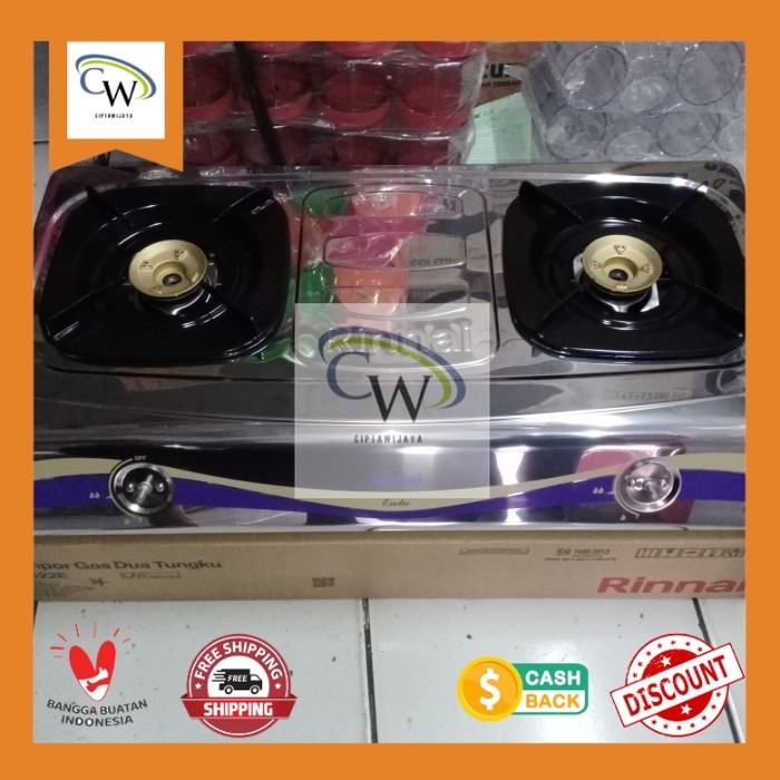 Kompor Gas 2 Tungku Rinnai/Rinai RI-522E Stainless/Stenlis