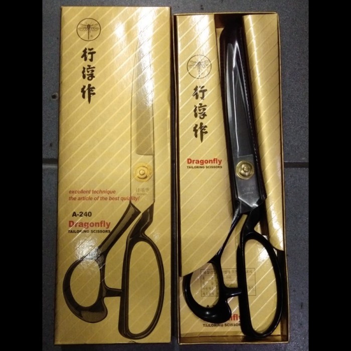 

Gunting Bahan Dragonfly A240 / A-240