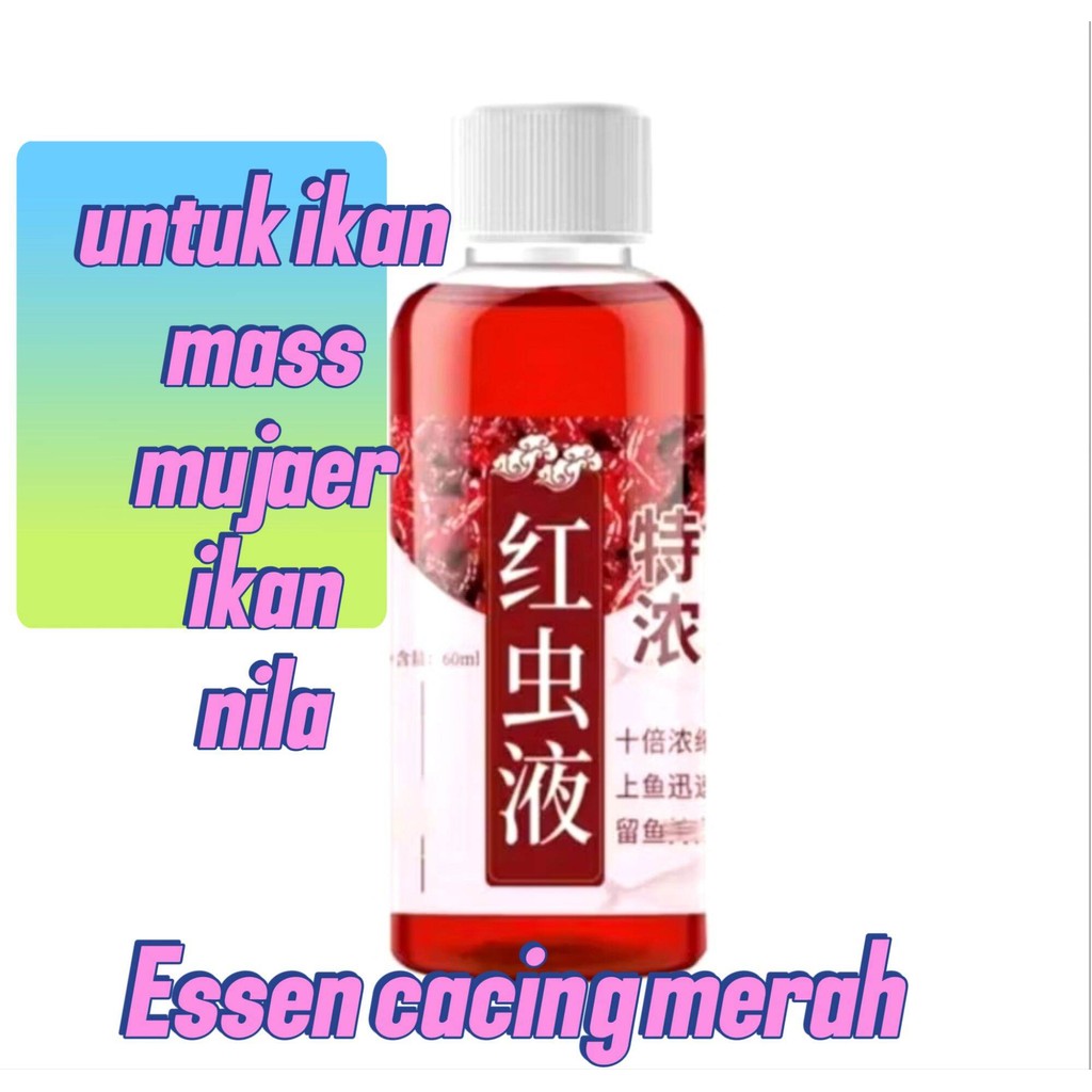 aroma amis essen cacing merah import untuk ikan mas,muaer ikan nila