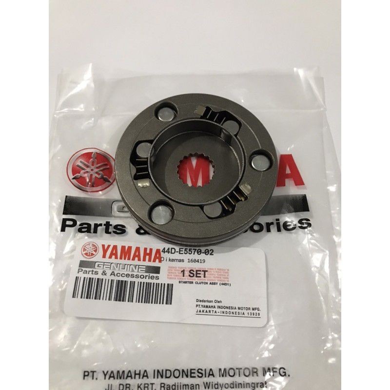 one way starter Xeon one way xeon Xeon rc Xeon karbu 44D