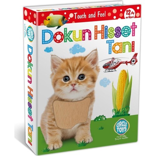 Touch Feel Diagnostic-Touch And Feel