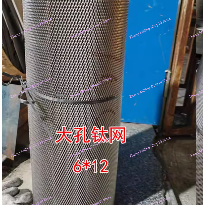 

100mm X 100mm New Metal Titanium Mesh Sheet Perforated Plate Expanded