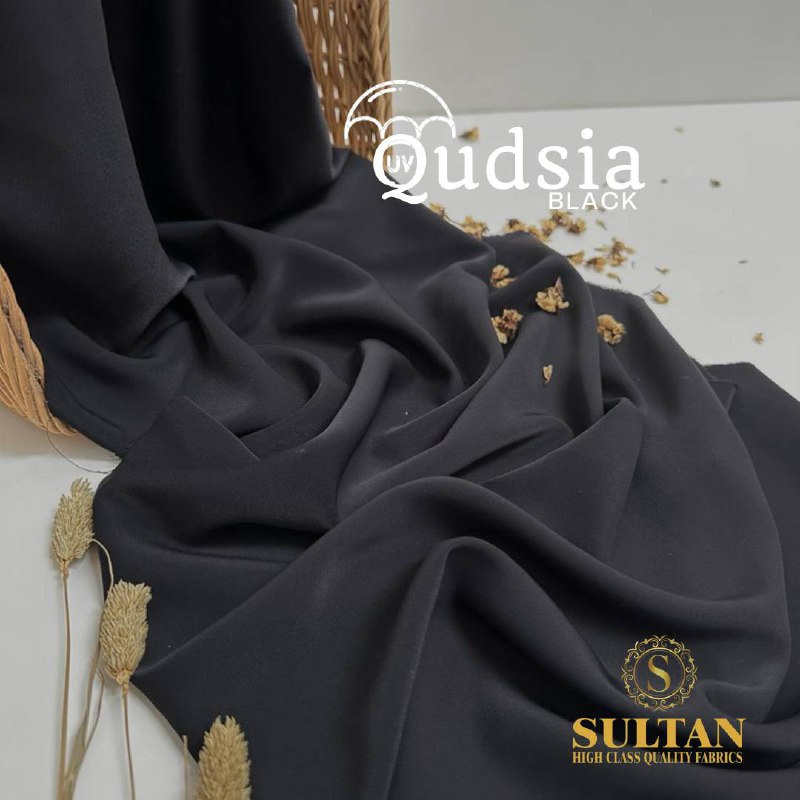 KAIN SULTAN QUDSIA ANTI UV POLOS BAHAN GAMIS ABAYA