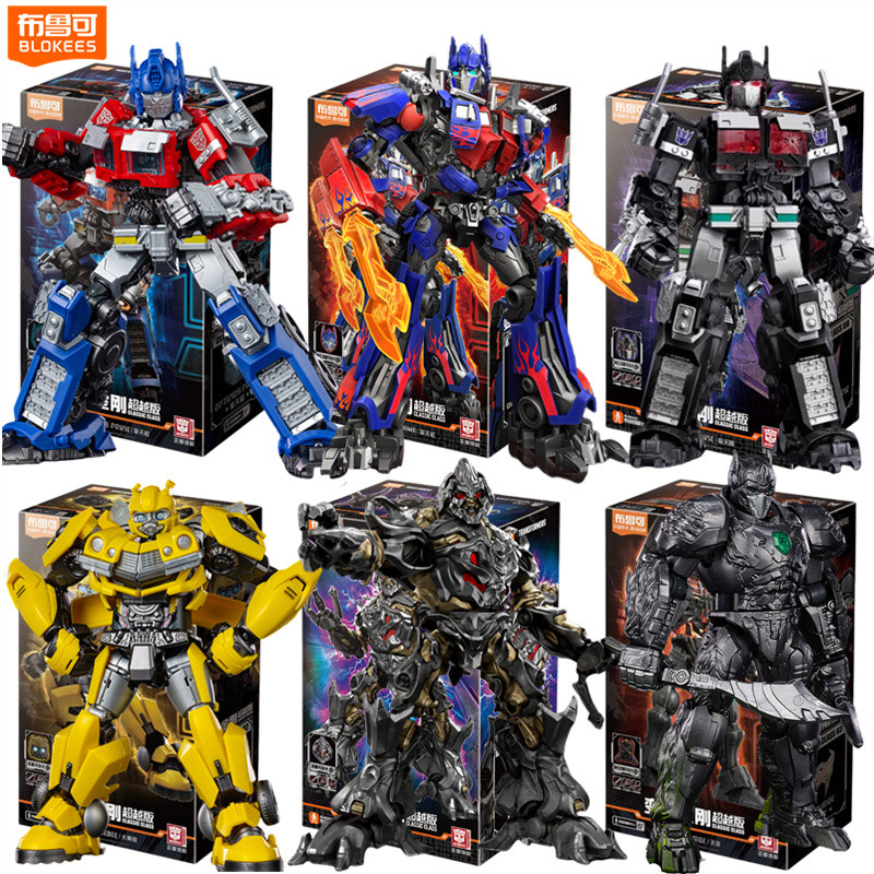 Transformation BIOKEES Original Optimus Prime Optimus Primal Prime Megatron Primal Building Block Ac