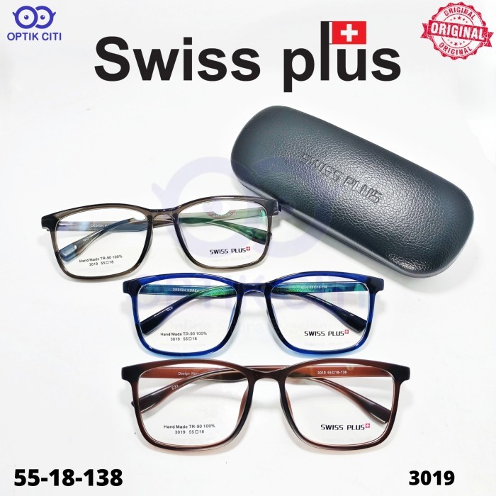 Frame Kacamata Pria Swiss Plus 3019 Kotak Lebar Lentur Original
