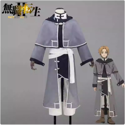 WAIFUKU - PO Rudeus Greyrat Mushoku Tensei Kostum Cosplay Costume Freebrand Unbrand No Brand