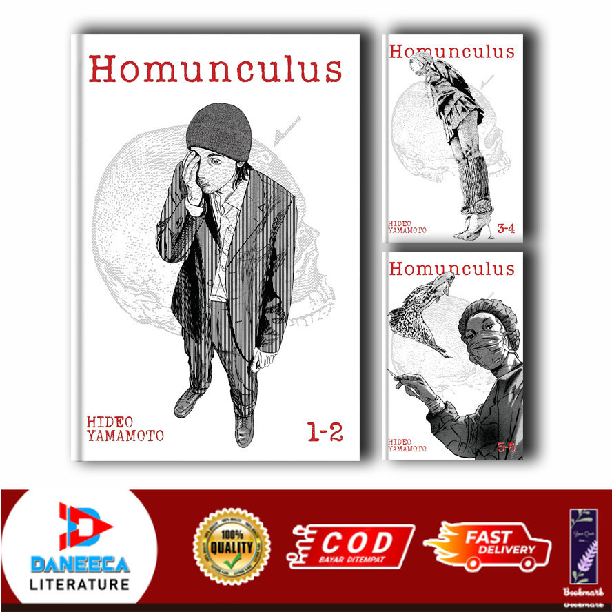 Homunculus (Omnibus) (5 book series) by Hideo Yamamoto