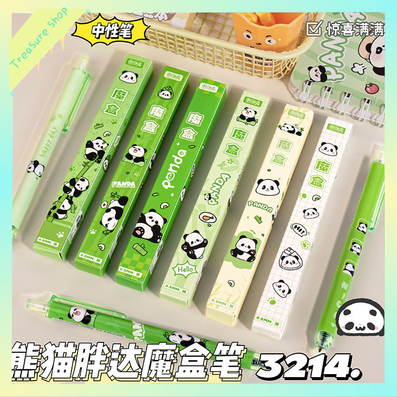 

Pen Capybara Mystery Blind Box Pulpen Misteri Capybara Lucu Unik Murah Pen Misteri Panda (0.5MM HITAM)