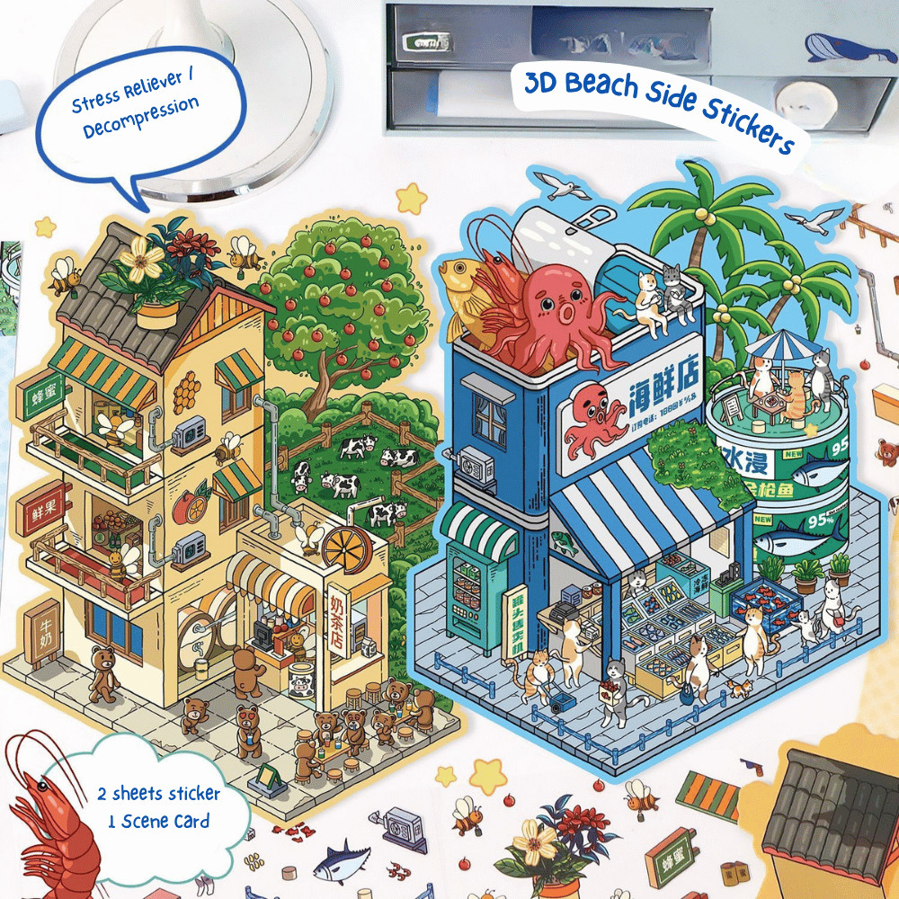 

[JUNE] LARGE SIZE STICKER 3D Beach Side Landscaping Destress Decompression Premium Decoration Mainan Anak Lucu Korea Viral Creative