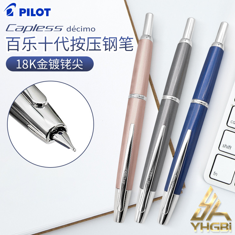 

Pilot Pen Capless Fountain Pen Decimo Original 18K Gold Nib Ink Pen FCT-15SR Set of Pens Stationery Goods for Writing