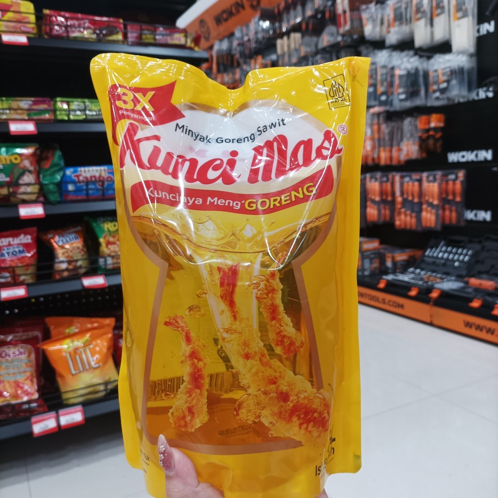 

Kunci Mas Minyak Goreng Sawit 2L