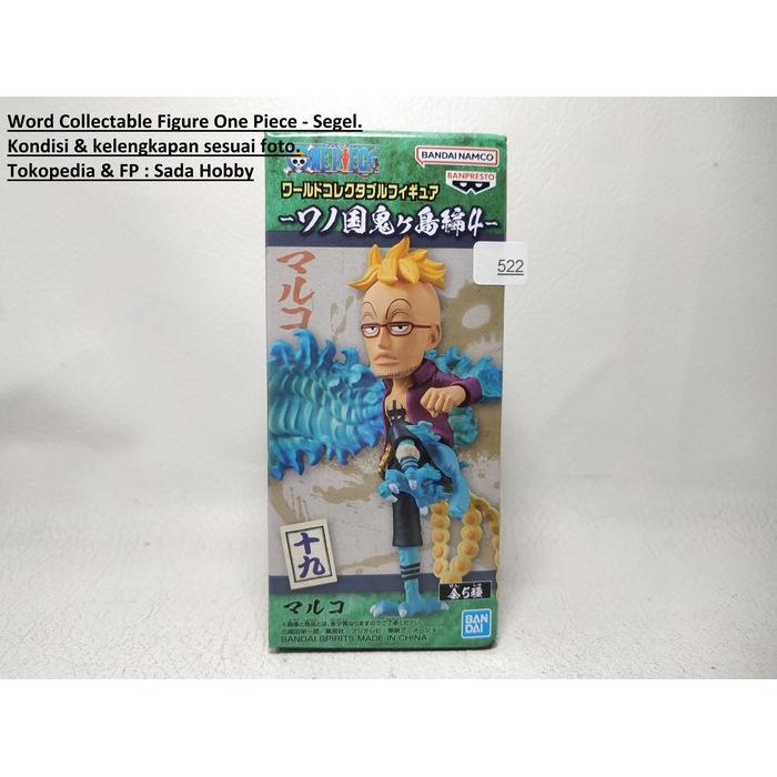 IP3... Bandai WCF World Collectable Figure One Piece Wanokuni Onigashima Vol 4 Marco 2ND