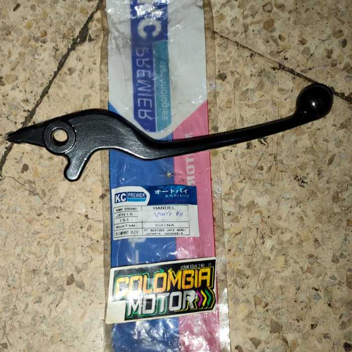 Handel rem vario Handle rem vario Tuas rem vario Handel rem kanan vario Handle rem kanan vario Tuas 