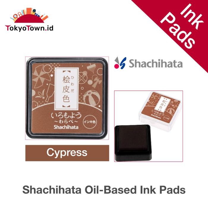 

Color Ink Pads for Stamps Shachihata Japanese Oil-Based Many Colors - Raindrops