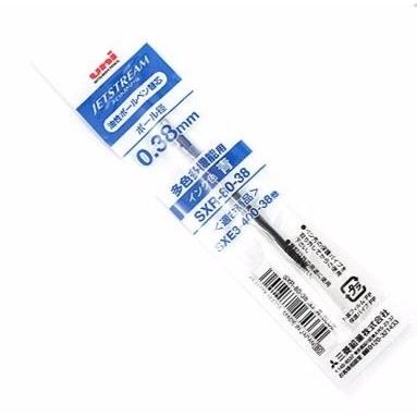 

Uni SXR-80-38 Jetstream Ballpoint Multi Pen Refill - 0.38 mm - Hitam