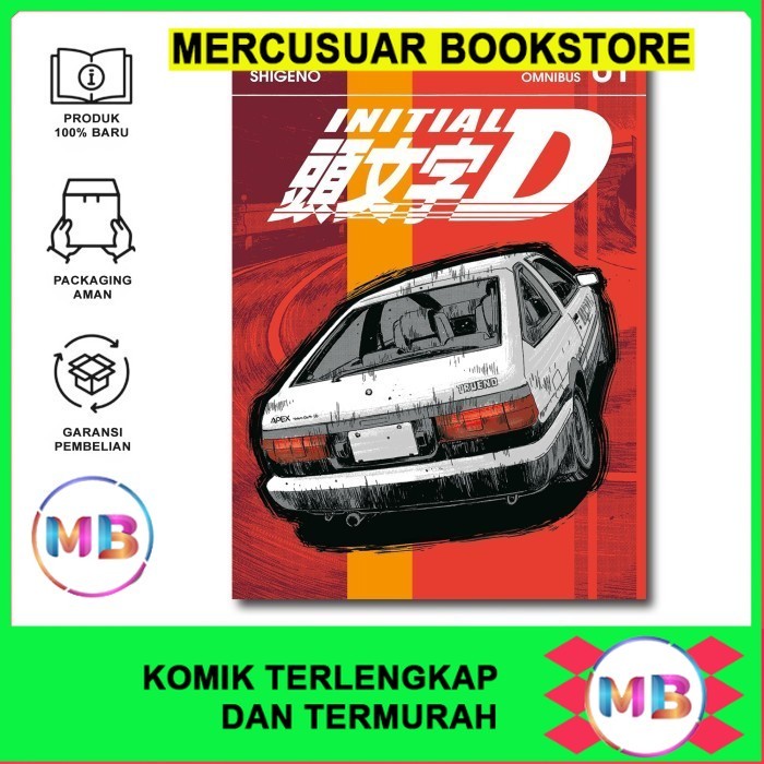 Komik Initial D Omnibus 1 by Shuichi Shigeno - MercusuarBookstore