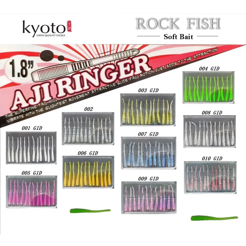 Umpan Kyoto aji ringer 1.8 cm .