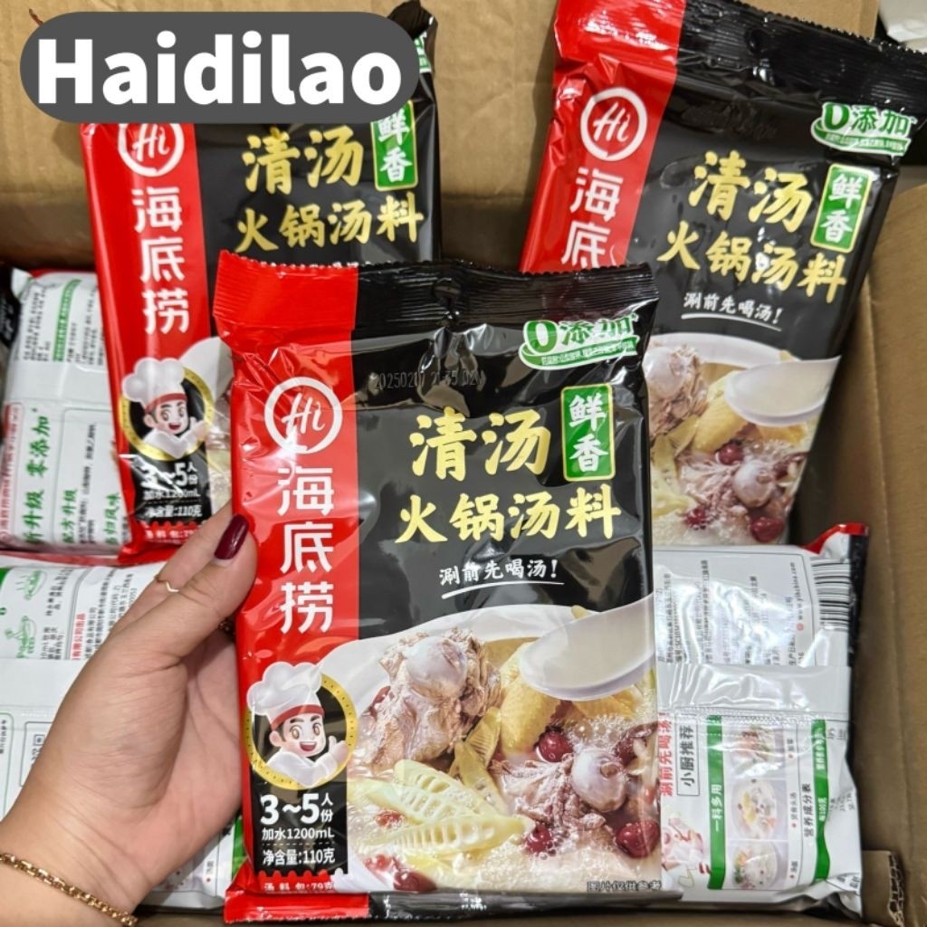 

Haidilao Soup Instant Hotpot Pork Bone Collagen Beseller Sup Kaldu ViolaHome