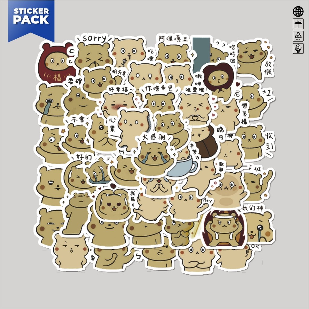 

[100PCS]Stiker Pack Stiker Little Bear Series 3 [Seri Beruang Kecil 3] Aesthetic Vinyl Anti Air Dekorasi Sticker Laptop Buku Journal Koper Helm Casing HP Gitar Helm Skateboard