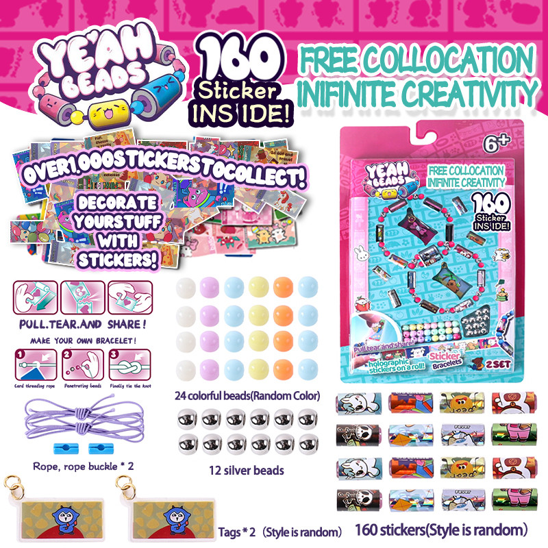 

80/160 pcs hot selling kids children toy sticker creative funny stationery stick rolls Sticker bracelet colorful