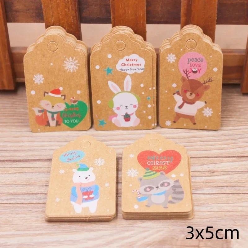 

50pc New Card Kraft Paper New Year Gift Packaging Hanging Tag
