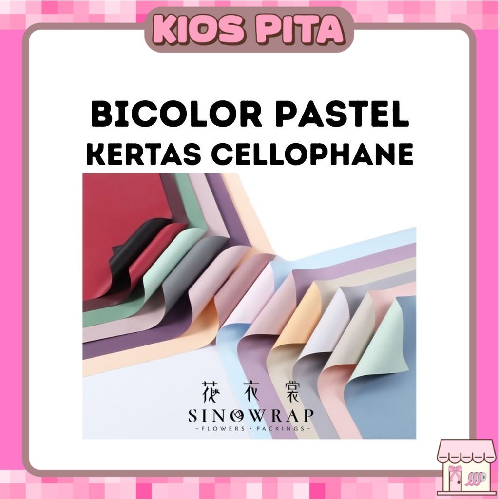 

(20 LEMBAR) Kertas Cellophane Buket Bunga - BICOLOR PASTEL - Flower Wrapping Paper