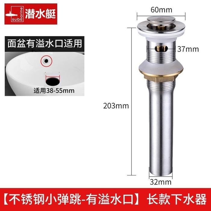 Afur wastafel pencet stainless afur pipa wastafel pencet stainless