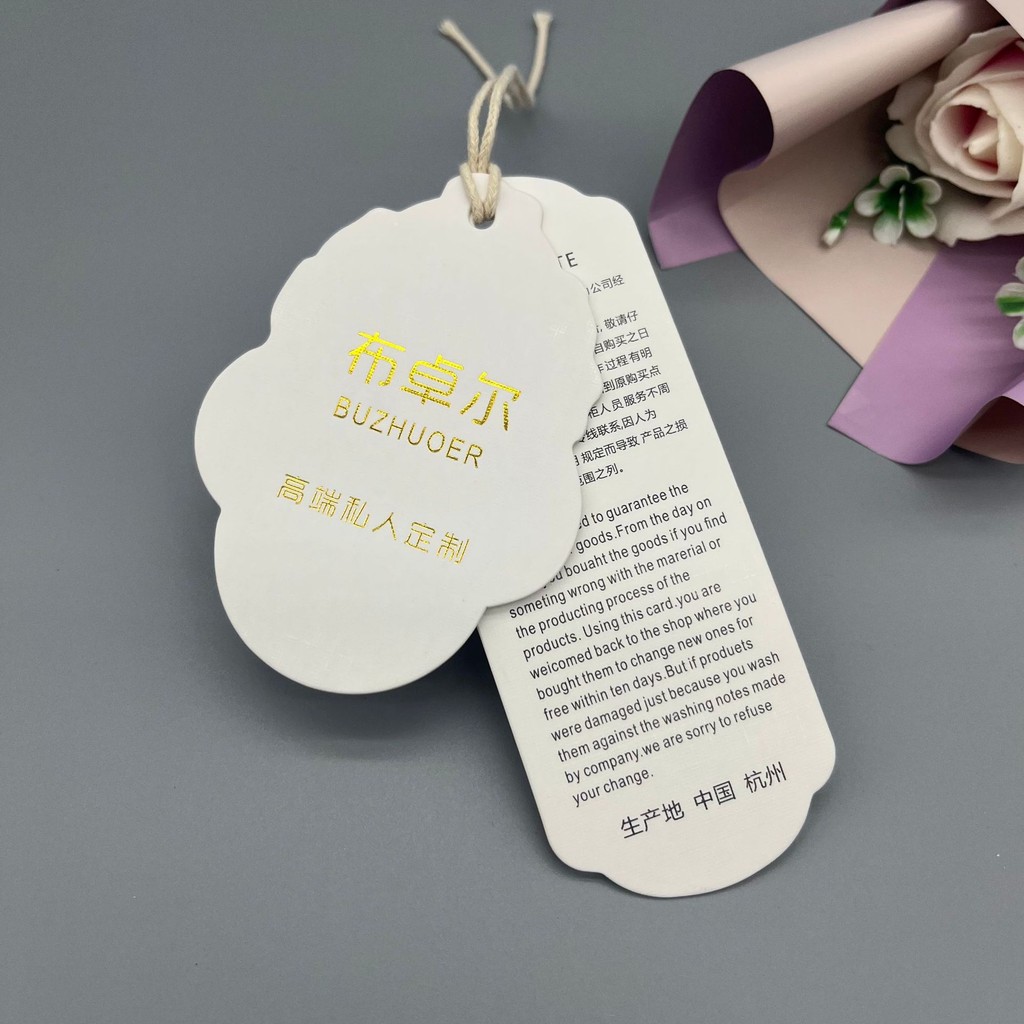 

Custom clothing name tag 300gsm paper garment hand tag 1000pcs/lot