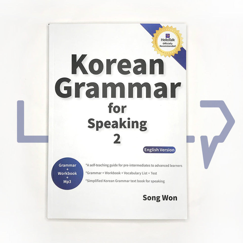 Korean Grammar for Speaking Vol. 2. Bahasa Korea