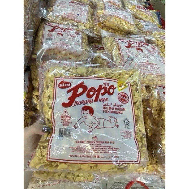 

popo muruku ikan rasa pedas manis / rasa original 800g