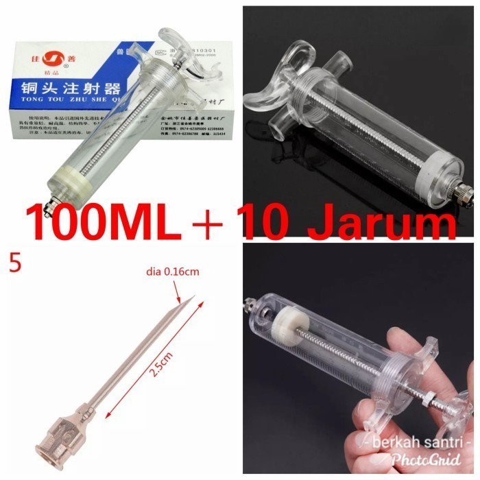 suntikan sapi kambing syringe mika suntikan besar 100ml jarum  - alat ternak perawatan hewan peterna