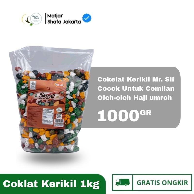 

Coklat Batu Kerikil 1Kg Kemasan Cokelat Batu Chocolate Stone
