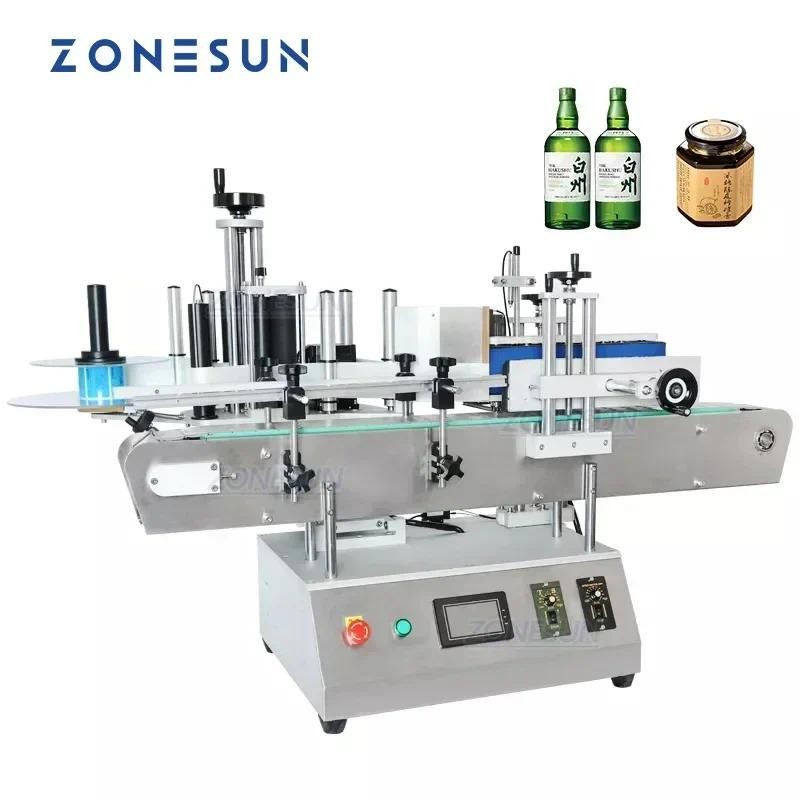 

ZONESUN ZS-TB150A High Speed Packaging Labels Machine 200bottles/min Essential Oil Cosmetic Jar Labeling Machine Sticker