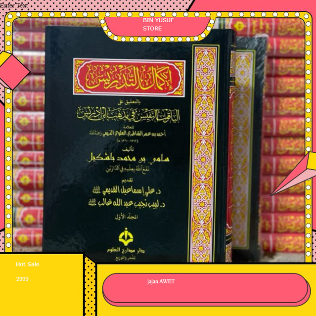 Ikmal tadris Syarah Yaqut Nafis إكمال التدريس Ta'liq Dari Kitab Yaqut Nafis dan Syarah Yaqut Nafis