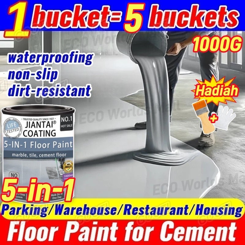 5-In-1Cat lantai epoxy lantai semen 1kg anti bocor anti air cat keramik kamar mandi cat lantai seper