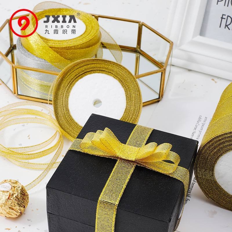 

1 Roll Pita Gold Untuk Bouquet, Hampers/Gold Ribbon / Pita Kado / Pita Gliter
