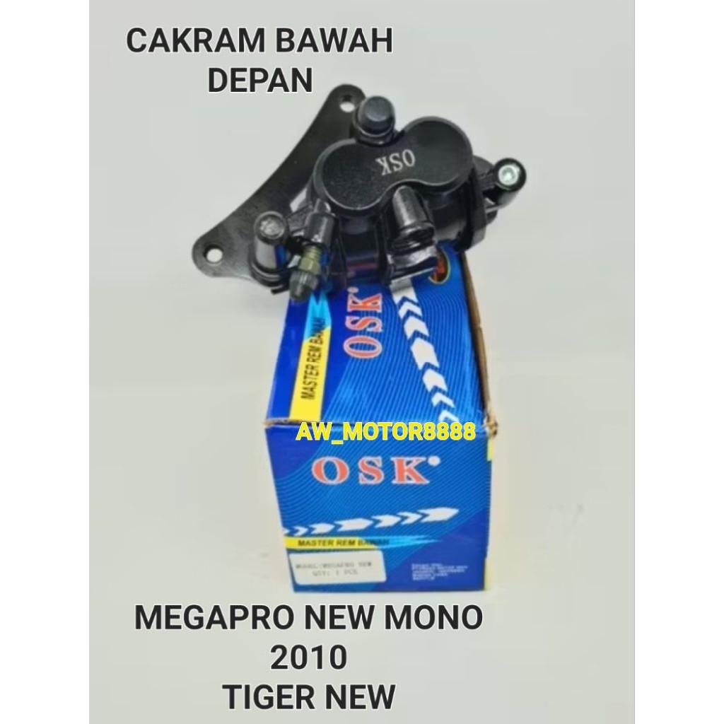 CAKRAM BAWAH DEPAN MEGAPRO MEGA PRO MONO NEW 2010 / TIGER NEW KALIPER CALIPER CAKRAM BAWAH KEPALA BA