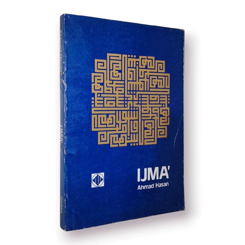 IJMA' / The Doctrine of Ijma' in Islam by Ahmad Hasan