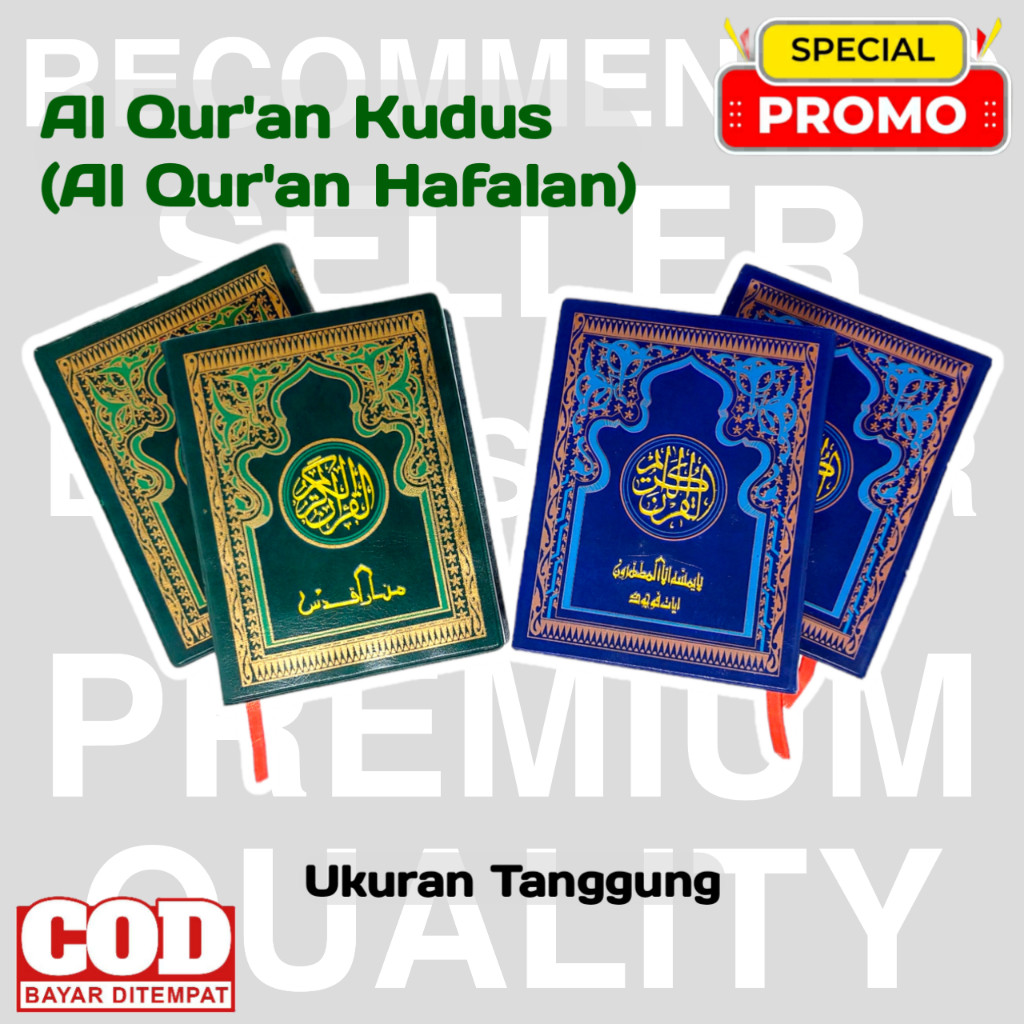 Al Qur'an Menara Kudus Tanggung / Al Quran Hafalan Tanggung / Quran Pojok Kudus / Quran Menara Kudus