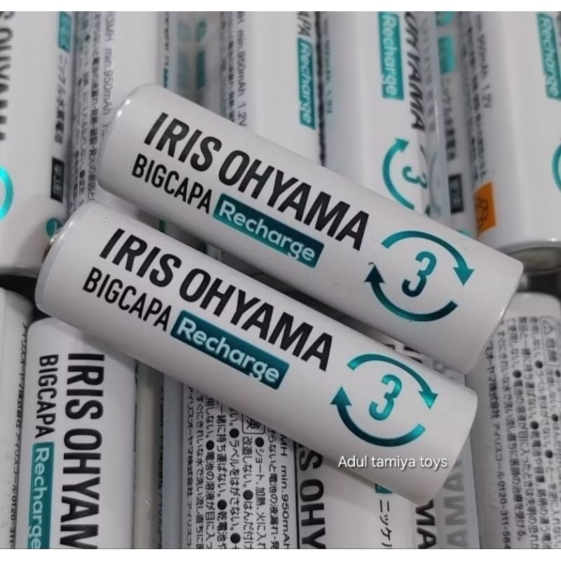 BATERAI BREAKIN IRIS OHYAMA 1.2V 950MAH ISI 2 / BATERAI OLAHAN IRIS OHYAMA
