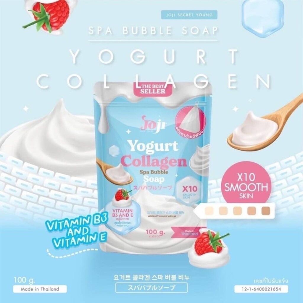 Ay00! JOJI Secret Young Spa Bubble Soap / Sabun / Sabun Mandi Joji / Sabun Collagen / Soap/ 100g