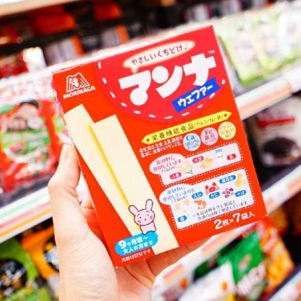 

Morinaga Manna Wafer / Wafer Susu / Milk Jepang 37.5 Gr