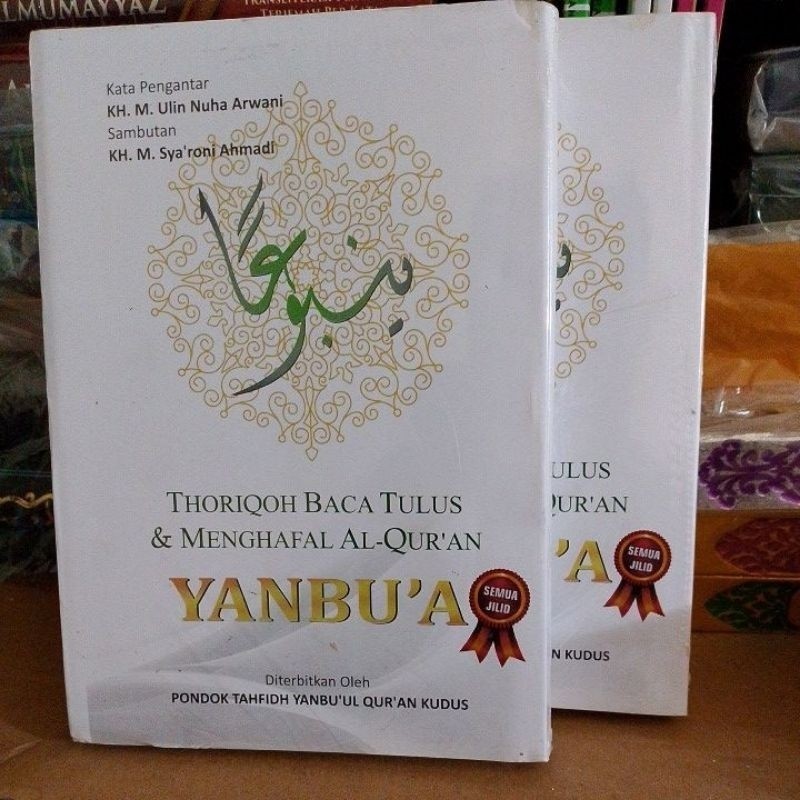 Yanbu'a Lengkap Semua Jilid - Buku Thoriqoh Baca Tulis Al Qur'an Yanbua Kudus Original | aisyfakhar.