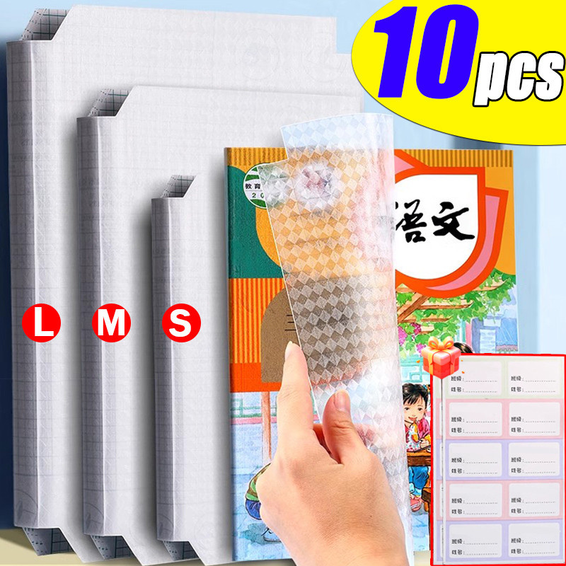 

10PCS Transparent Adjustable Self-Adhesive Book Cover Wrap Textbook Cover Book Protective Skin Sleeve School Student Supplies