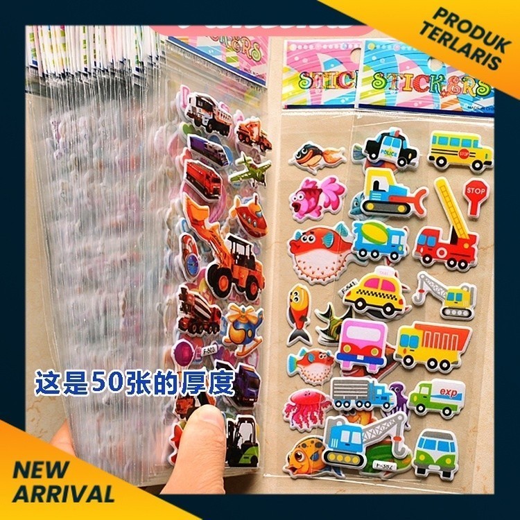 

Stiker Timbul Random/ Stiker Anak 3D/ Stiker Karakter / Stiker Mainan Anak Perempuan / Stiker Tempel