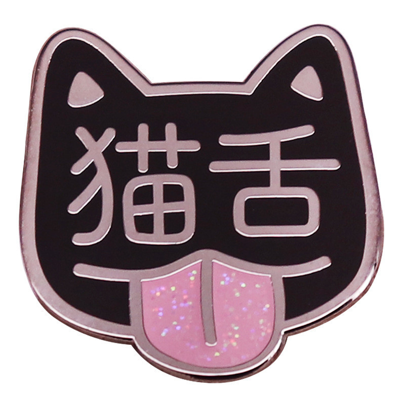 

C3507 Cats Enamel Pin Cat Badge Custom Kitten Brooches Lapel pin Jeans shirt Bag Cute Animal Jewelry Gift