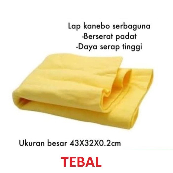 

Kain Lap Chamois Kanebo jumbo Besar Berserat 43 x 32 CM Serap Tinggi